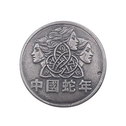 Volui Silver - Year of the Snake 48g Silver Round