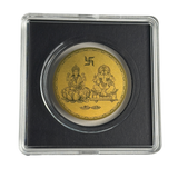 Lakshmi and Ganesh 1/200oz gold coin in its capsule and presentation box