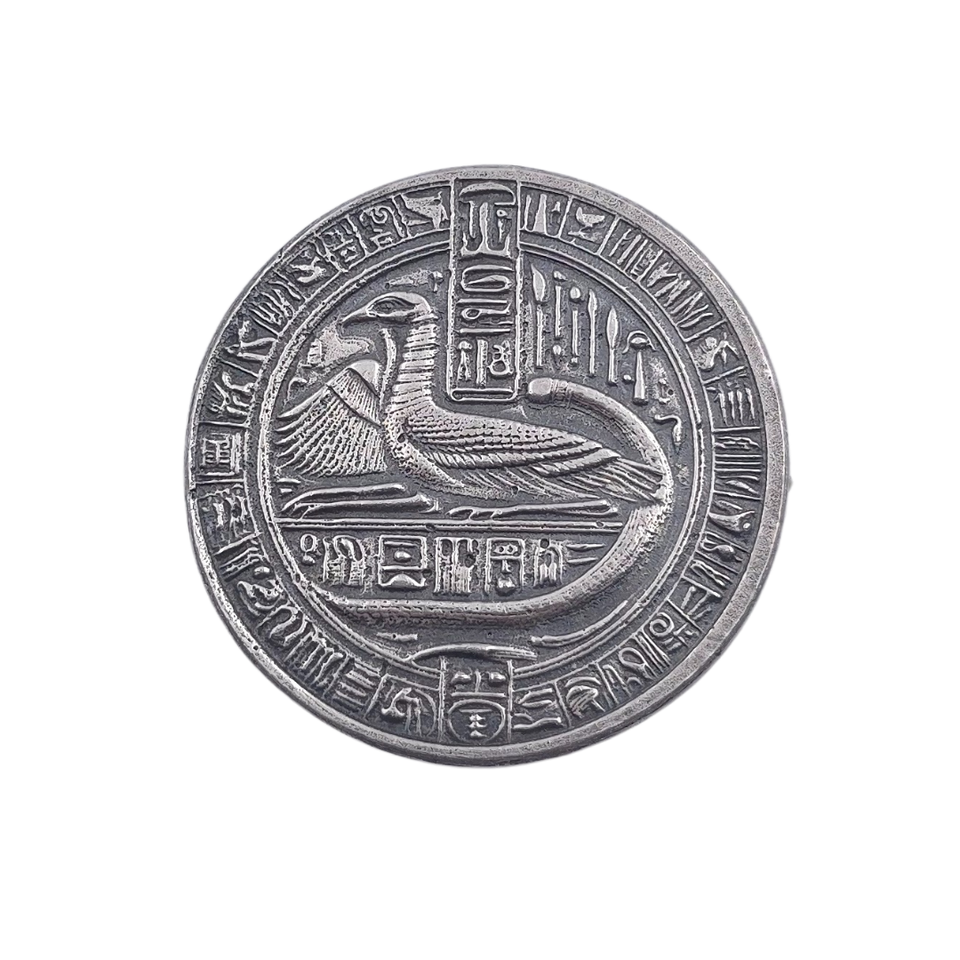Volui Silver - Egyptian Scarab 43g Silver Round