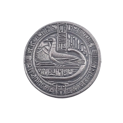 Volui Silver - Egyptian Scarab 43g Silver Round