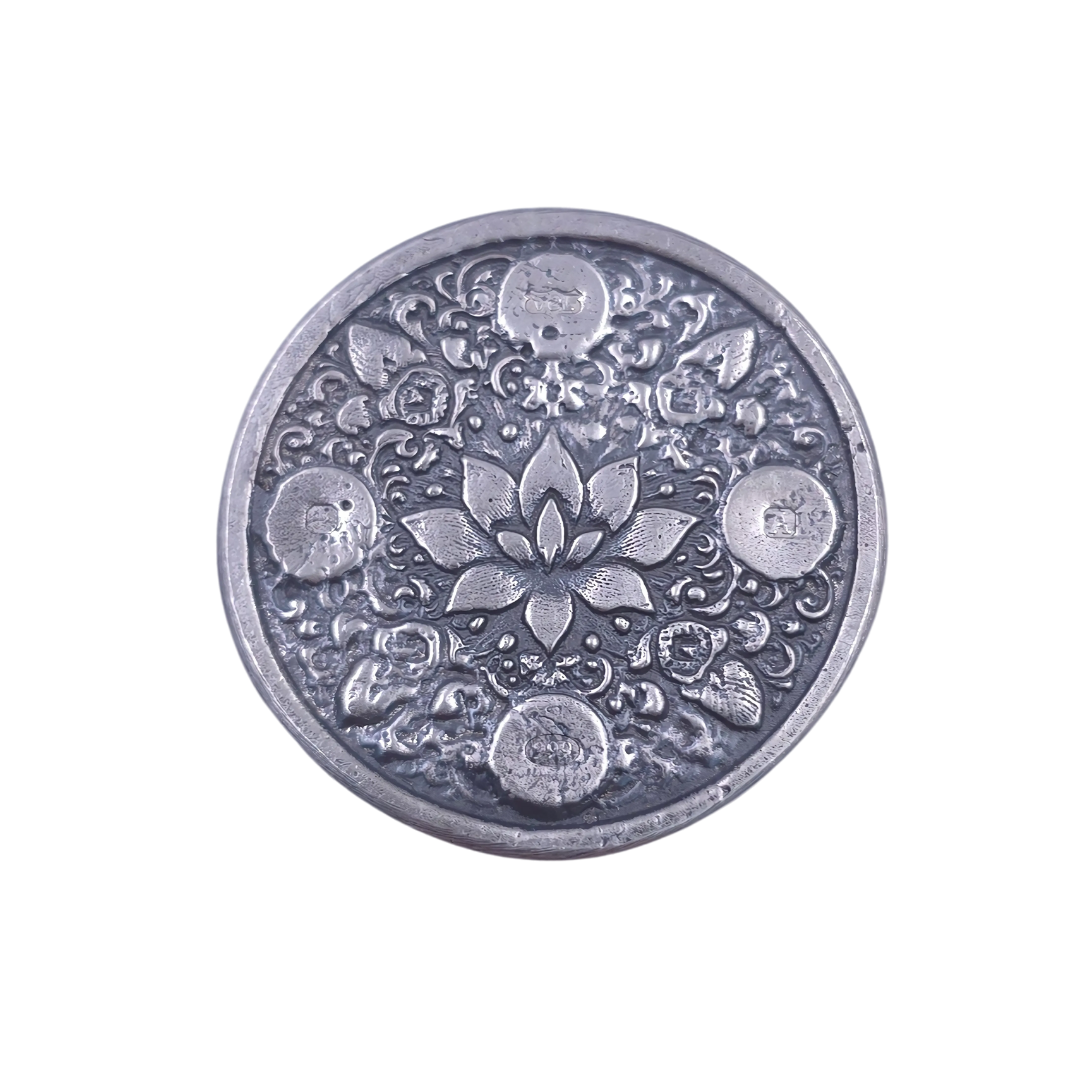 Lord Ganesh - Hand Poured Silver Round