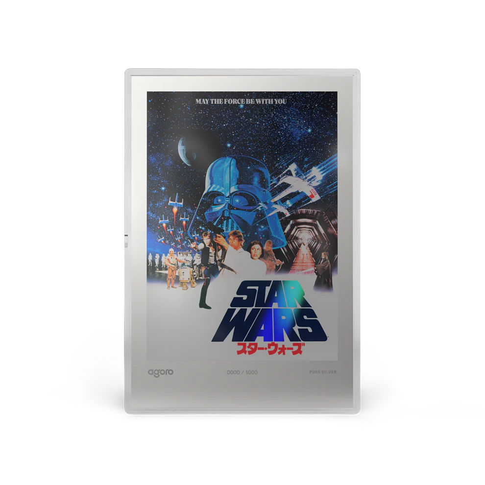 Star Wars: A New Hope - Japanese Movie Poster 20g Silver Foil