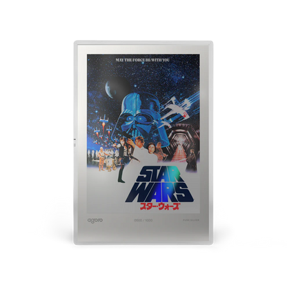Star Wars: A New Hope - Japanese Movie Poster 20g Silver Foil