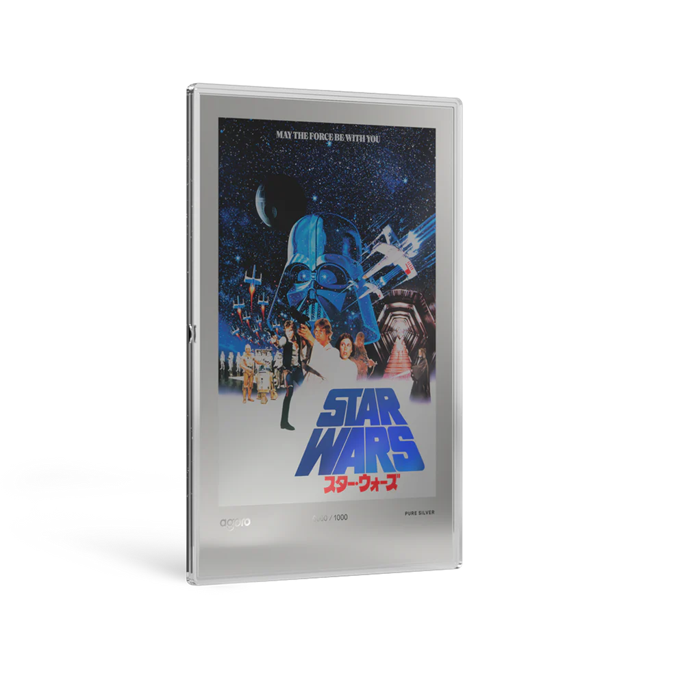 Star Wars: A New Hope - Japanese Movie Poster 20g Silver Foil