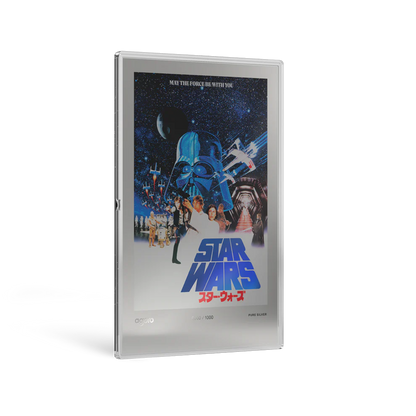 Star Wars: A New Hope - Japanese Movie Poster 20g Silver Foil