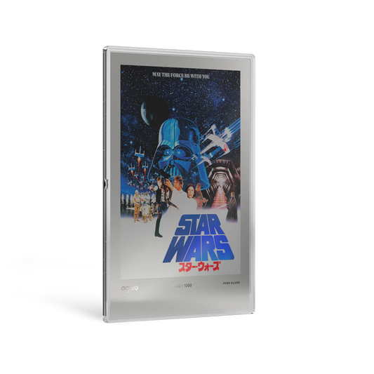 Star Wars: A New Hope - Japanese Movie Poster 20g Silver Foil