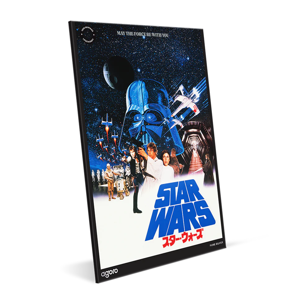 Star Wars: A New Hope - Japanese Movie Poster 20g Silver Foil