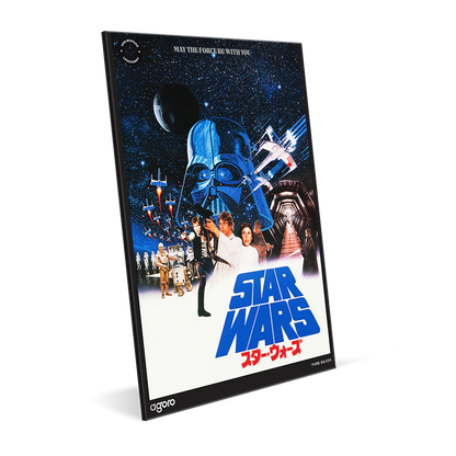 Star Wars: A New Hope - Japanese Movie Poster 20g Silver Foil