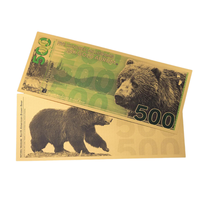 500mg Brown Bear Aurum Gold Note 2025