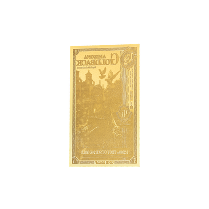 1/2 Goldback - Arizona