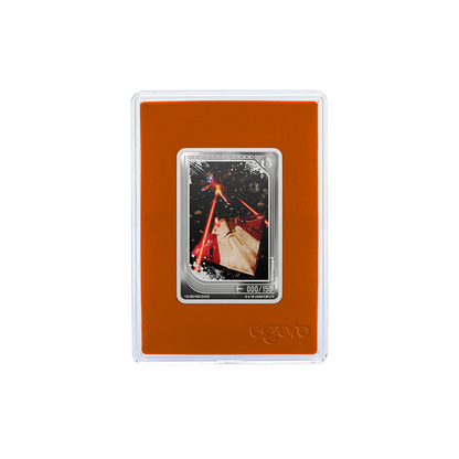 Trading Coins – Star Wars™ 2026