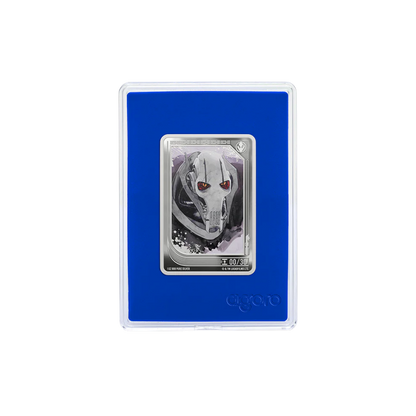 Trading Coins – Star Wars™ 2026