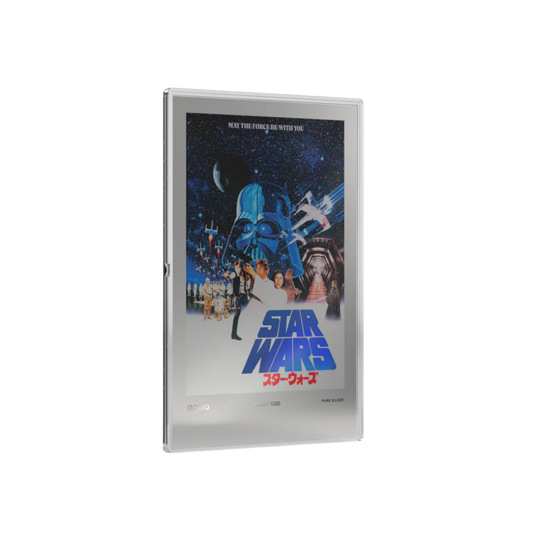 Star Wars: A New Hope - Japanese Movie Poster 20g Silver Foil