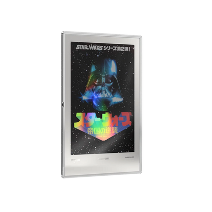 Star Wars: The Empire Strikes Back - Japanese Movie Poster 20g Silver Foil