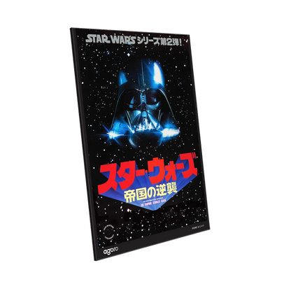 Star Wars: The Empire Strikes Back - Japanese Movie Poster 20g Silver Foil