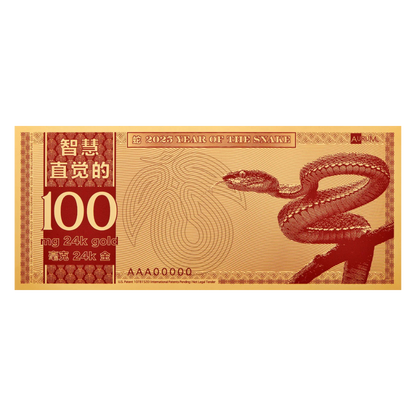 Year of the Snake Aurum Gold Note