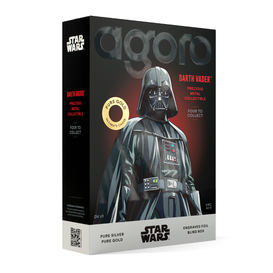 Star Wars - Blind Box - Darth Vader Engraved Foil: 1 - 5g Foil