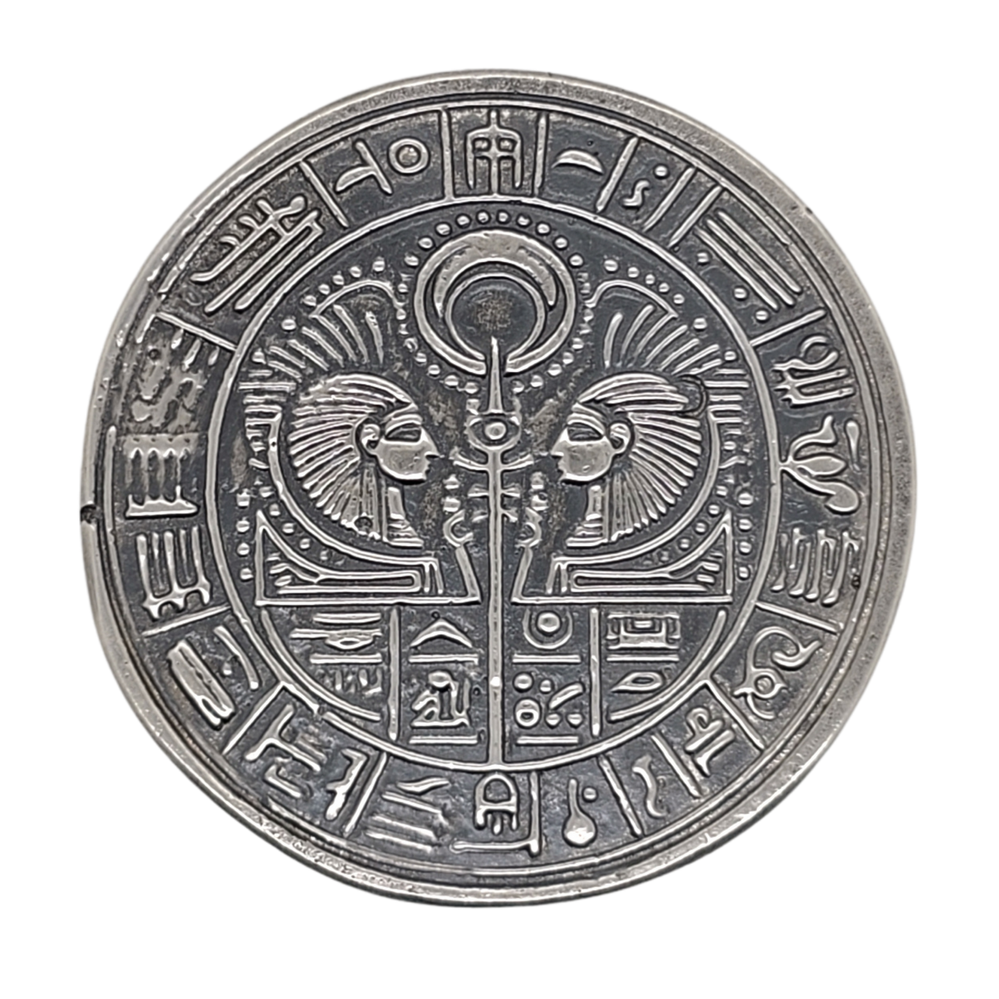 Volui Silver - Egyptian 46g Silver Round