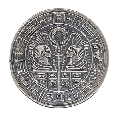 Volui Silver - Egyptian 46g Silver Round