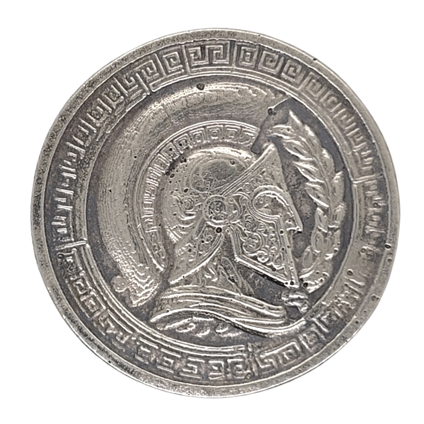 Volui Silver - Greek Heads/Tails 41g Silver Flip Coin