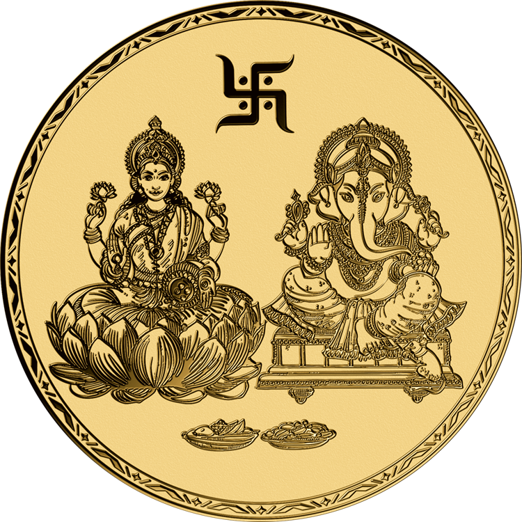 Front of the coin showing Lakshmi seated on a lotus beside Ganesh, with a Hindu swastika above