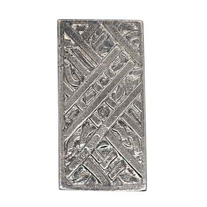 Volui Silver - Green Man 20g Silver Bar